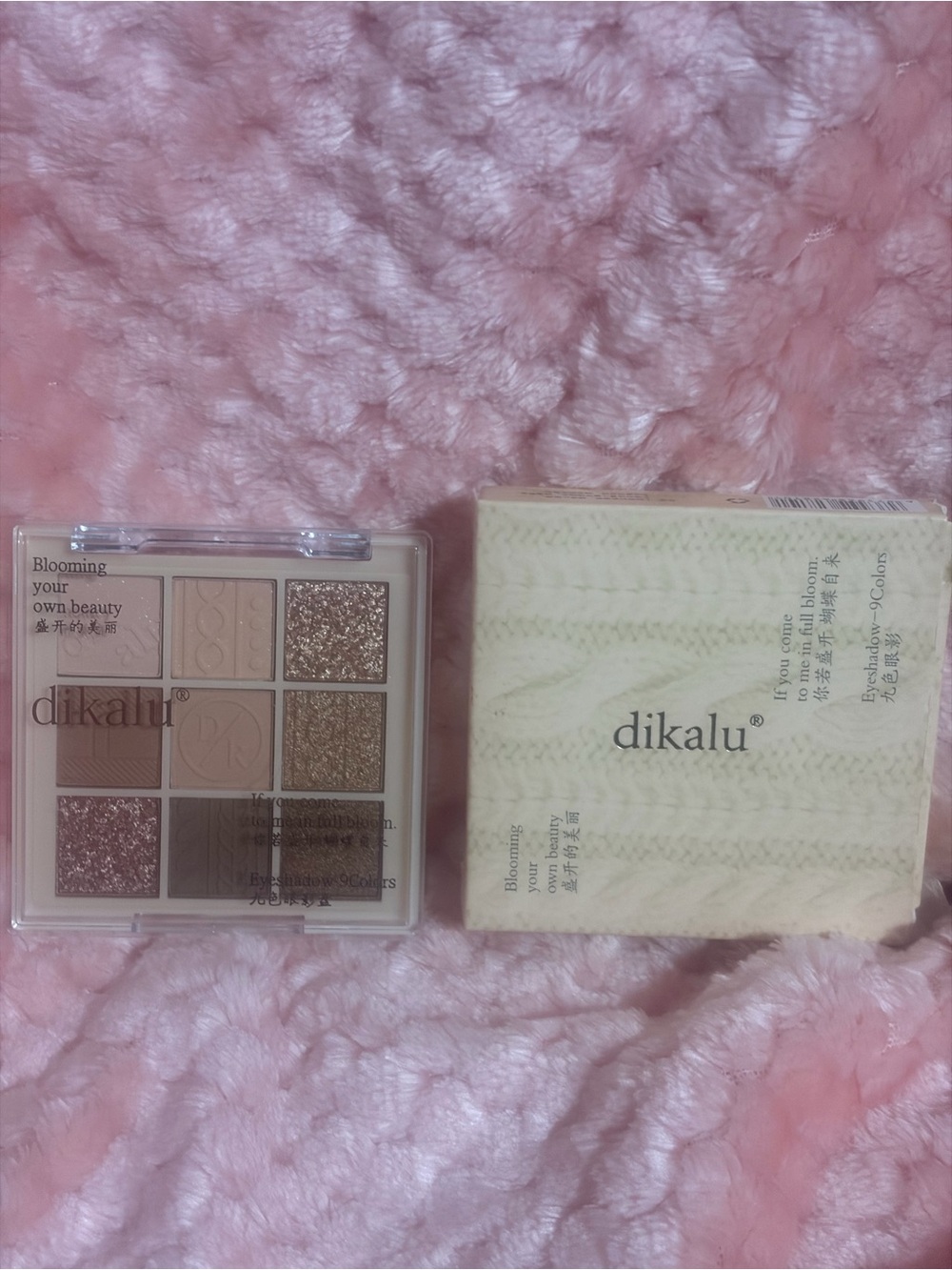 Dikalu 9 Color Eye Shadow Pallet Pearly Glitter Velvet Long-lasting Make-Up